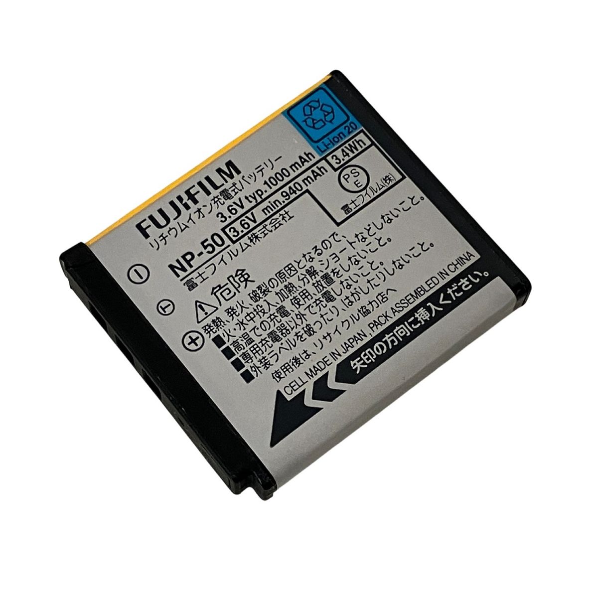 FUJIFILM FinePix F200EXR 富士フイルム ファインピックス シルバー デジカメ コンパクト デジタルカメラ コンデジ T10563395