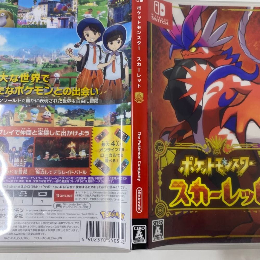 08w13973 Nintendo Switch 『ポケットモンスター スカーレット