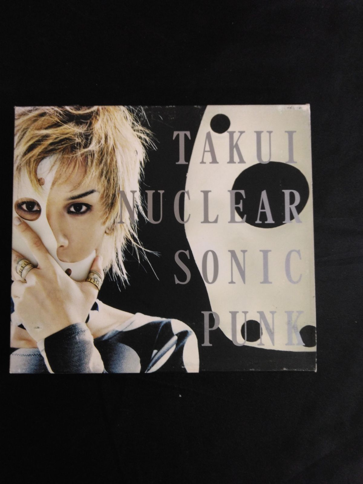 NUCLEAR SONIC PUNK - メルカリ