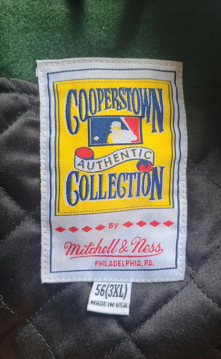 ウール モーヂク