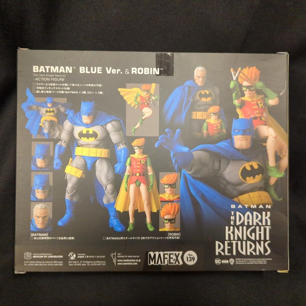 メディコム トイ MAFEX BATMAN BLUE Ver ROBIN The Dark Knight Returns 139