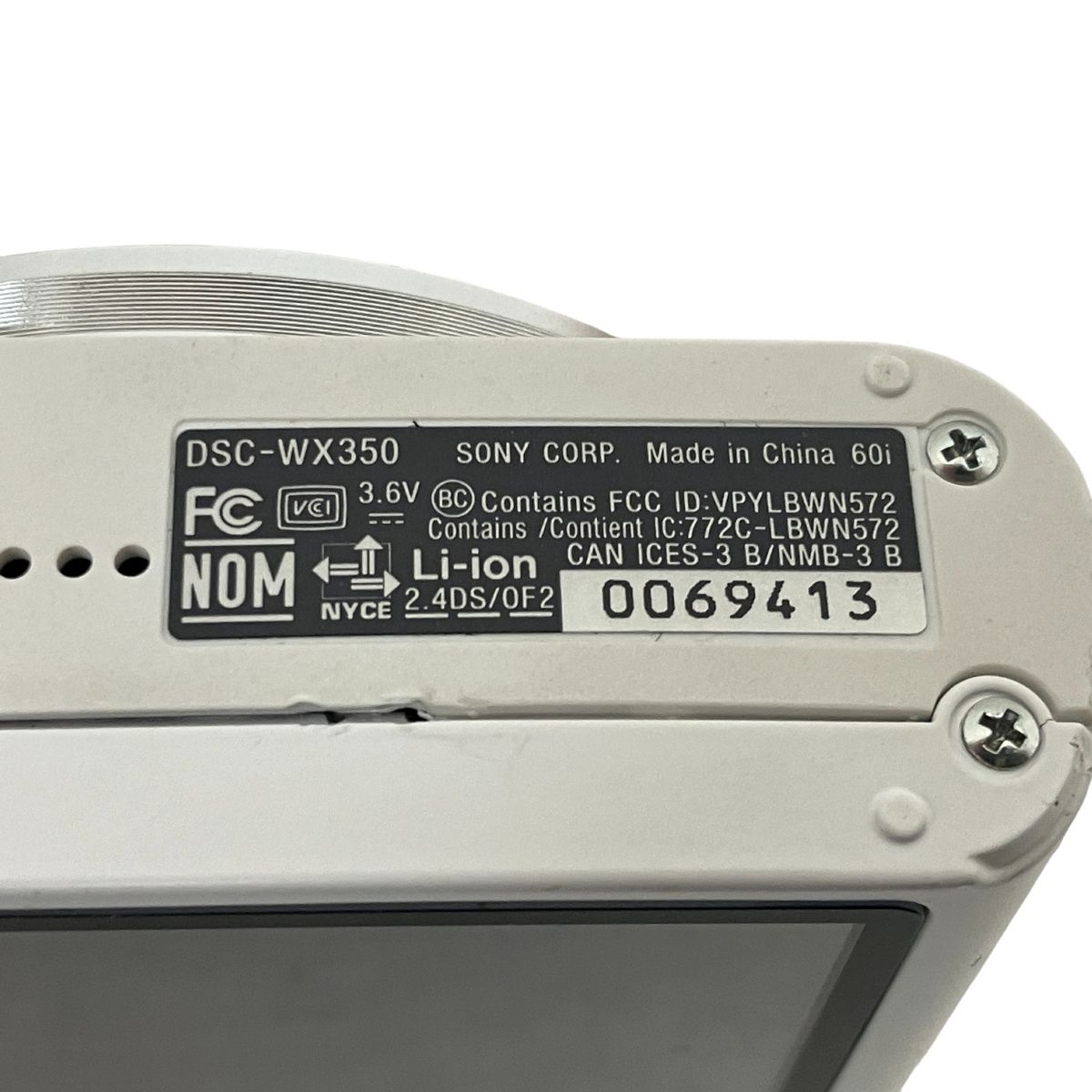  SONY Cyber shot サイバーショット デジタルカメラ ソニー DSC WX 350 ホワイト デジカメ コンパクトデジタルカメラ デジタルカメラ