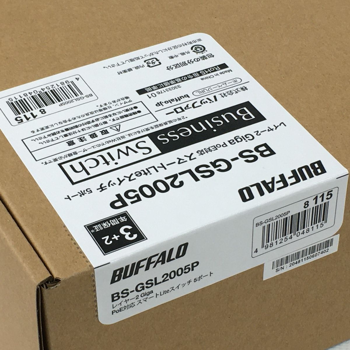 BUFFALO BS バッファロー レイヤー2 Giga PoE スマートLiteスイッチ その他 分配器 切替器