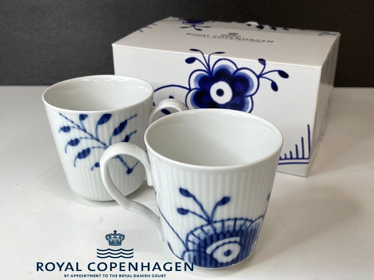 ロイヤルコペンハーゲン ブルーフルーテッド メガ ペアカップ マグカップ S コーヒーカップ 洋食器 定価1 1万 元箱有り A 他1277