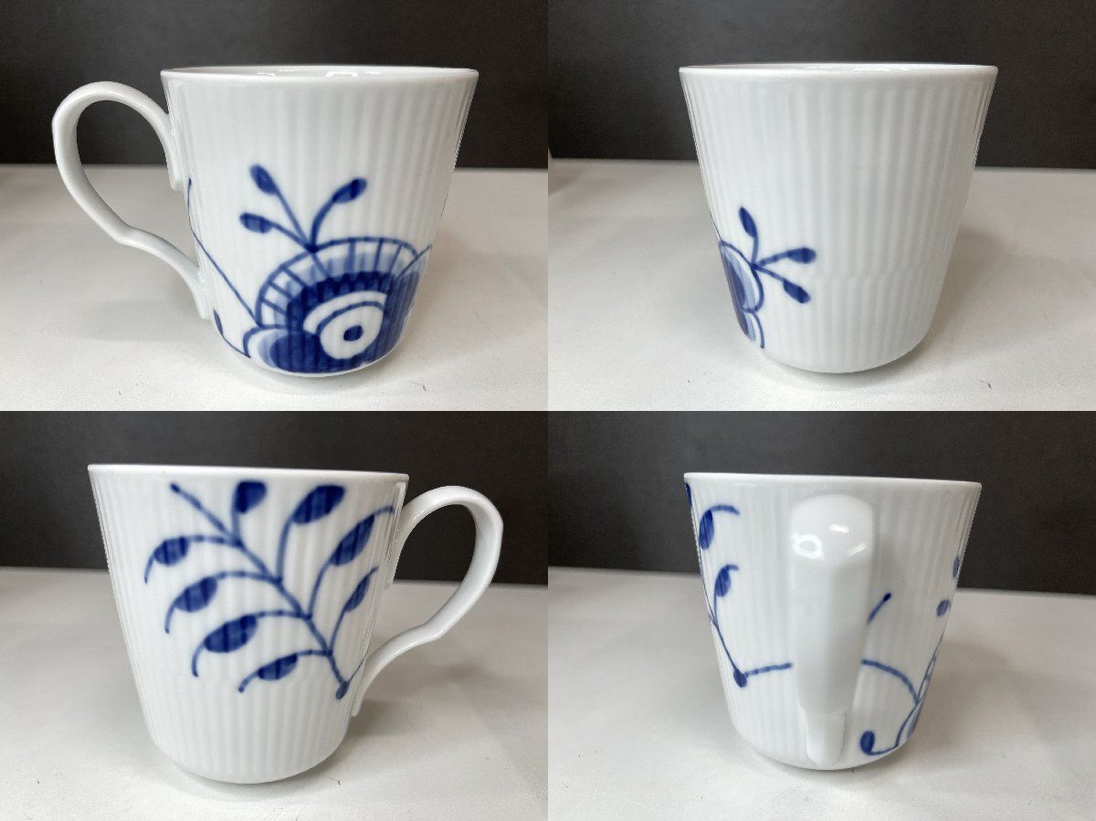 ロイヤルコペンハーゲン ブルーフルーテッド メガ ペアカップ マグカップ S コーヒーカップ 洋食器 定価1.1万 元箱有り A 他1277 WWW_OPDRERGINERDOGAN_COM