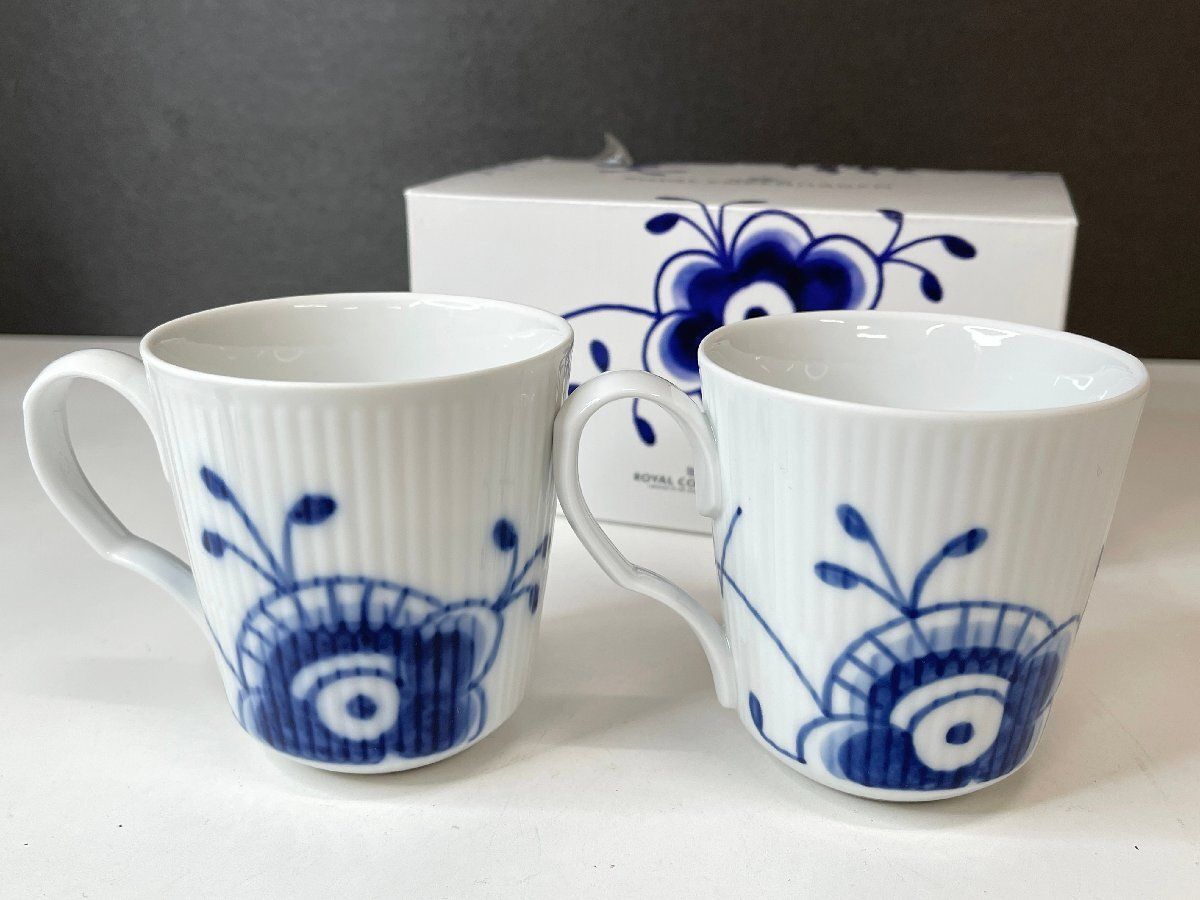 ロイヤルコペンハーゲン ブルーフルーテッド メガ ペアカップ マグカップ S コーヒーカップ 洋食器 定価1.1万 元箱有り B 他1278