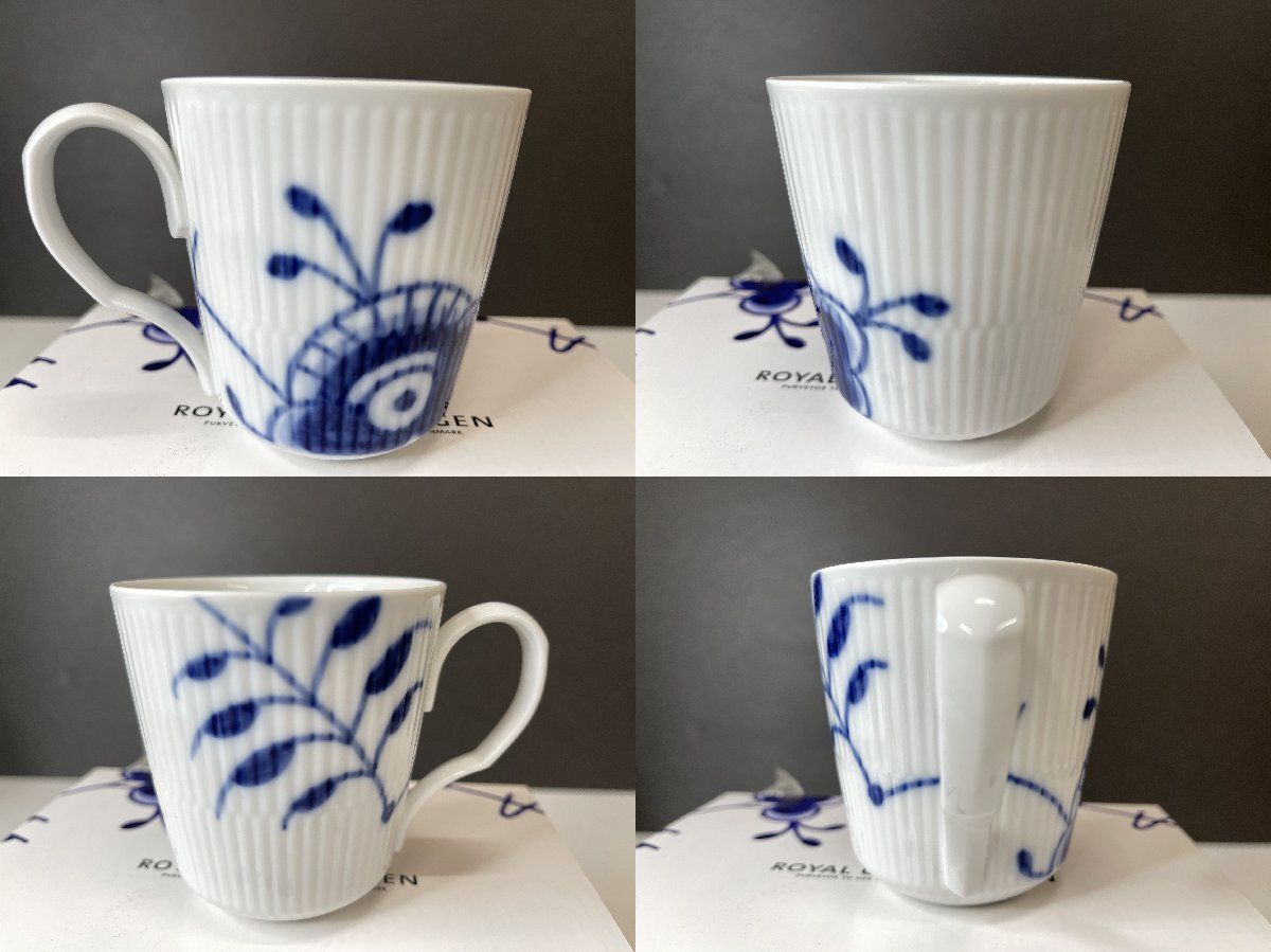 S コーヒーカップ