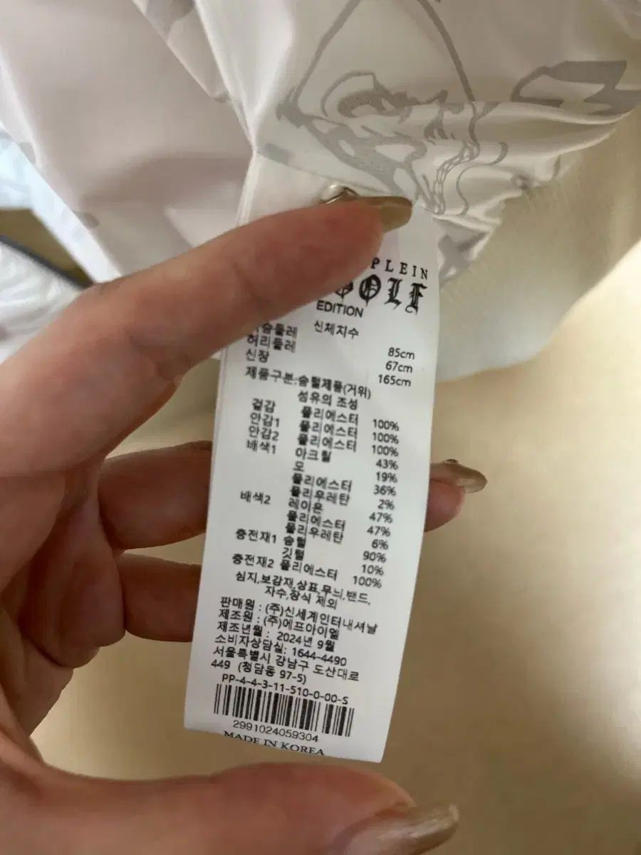  フィリッププレイン ゴルフ レディース ショートダウン 白 s その他 レディースウェア