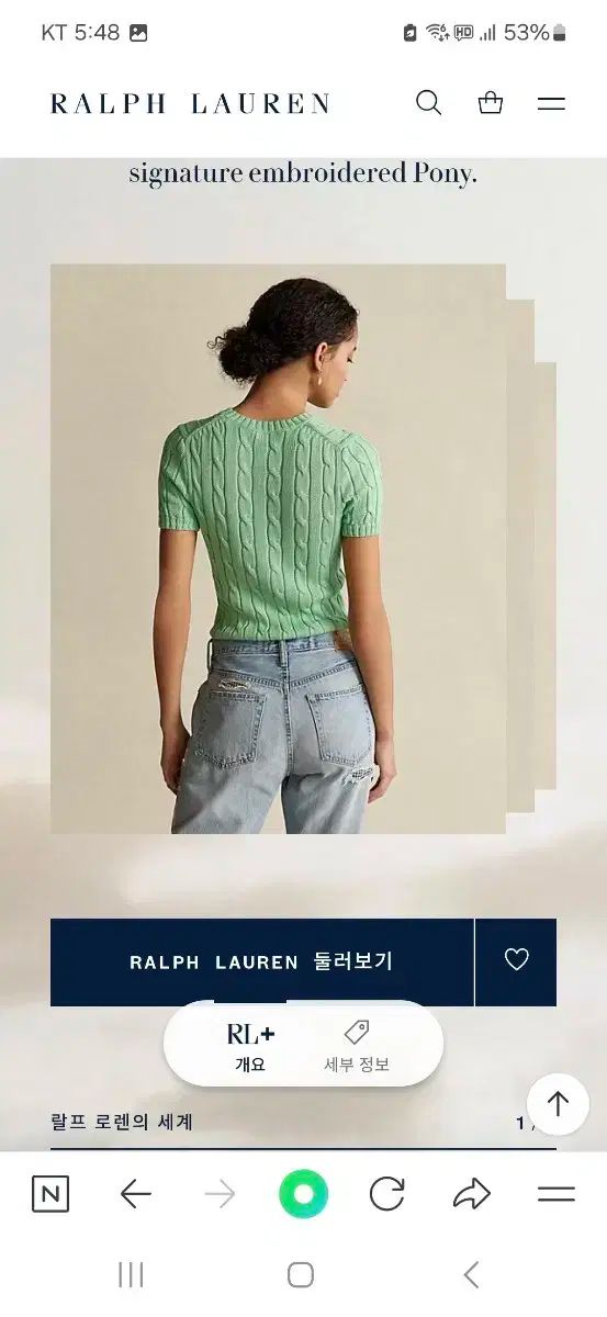 S ポロラルフローレン