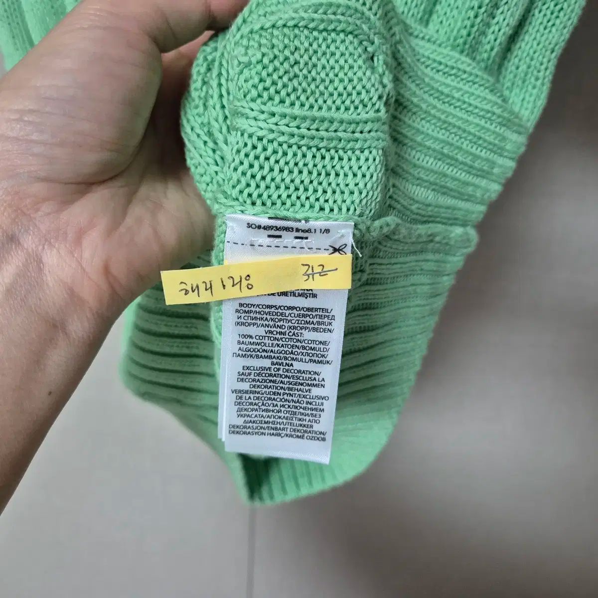 ポロラルフローレン