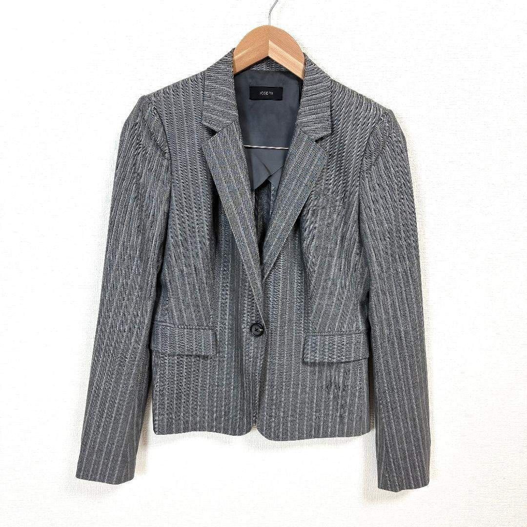 JOSEPH スーツセットアップ 上38下36 グレー ストライプ