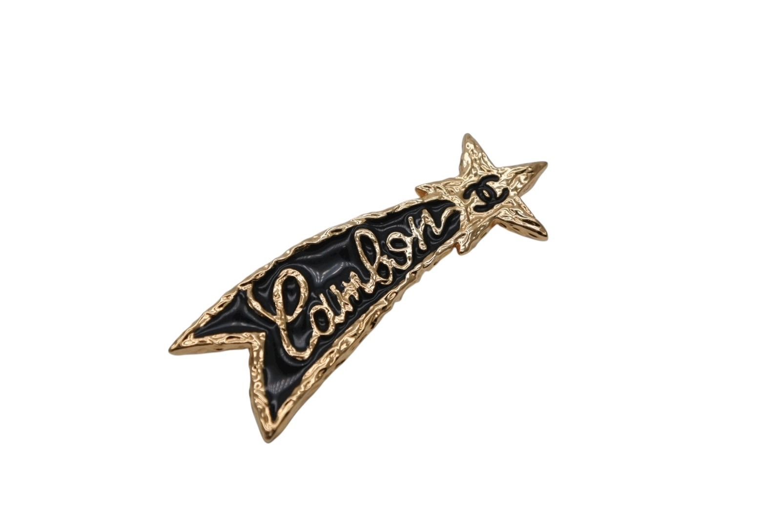 流れ星 ココマーク