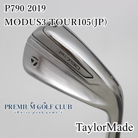 Bランク ユーティリティ テーラーメイド P790 2019 MODUS3 TOUR105 JP S 3番 19度 単品アイアン 4710
