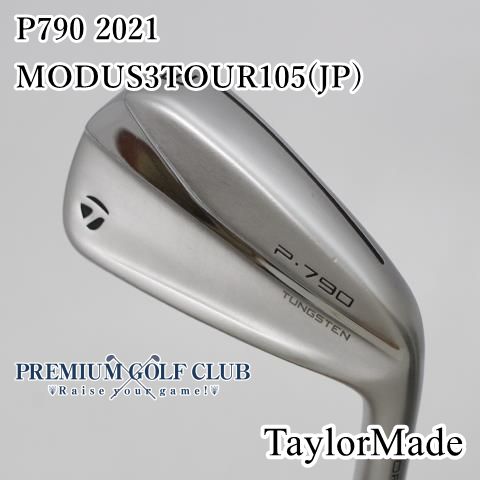 Bランク ユーティリティ テーラーメイド P790 2021 MODUS3TOUR105 JP S 3番 19度 単品アイアン 4708