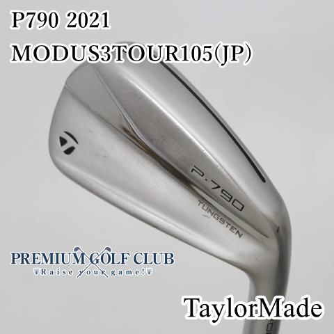 B-ランク ユーティリティ テーラーメイド P790 2021 MODUS3TOUR105 JP S 4番 21度 単品アイアン 4709