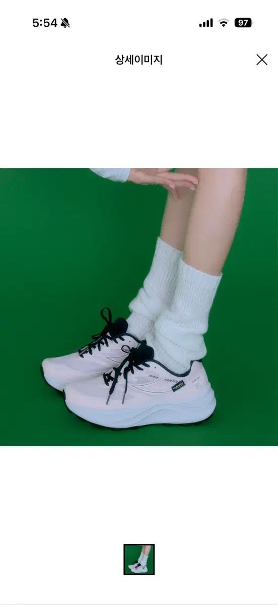 フィラ FLO tr 9 ピンク 230 ジップ着用 1回