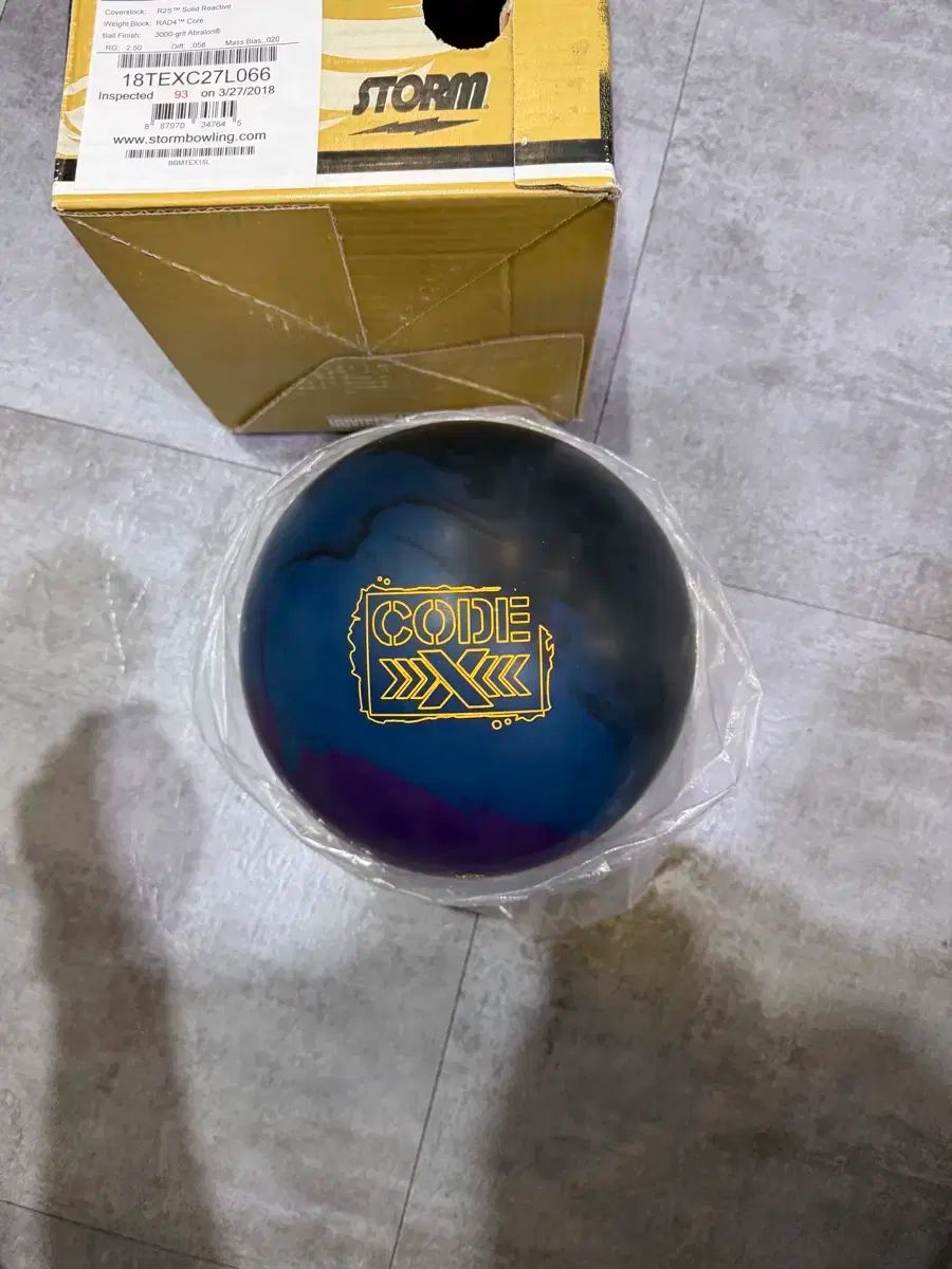 コード エクス 15 p ボール