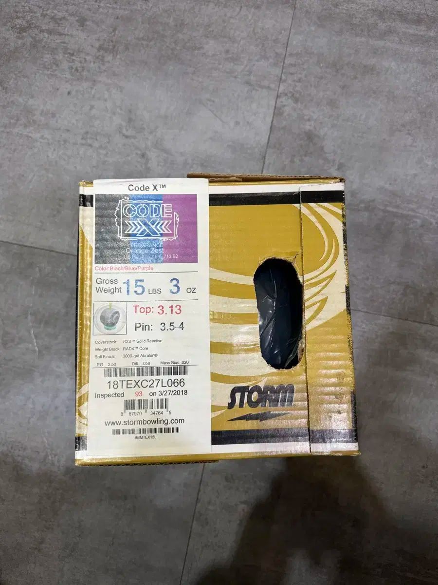 コード エクス 15p ボール