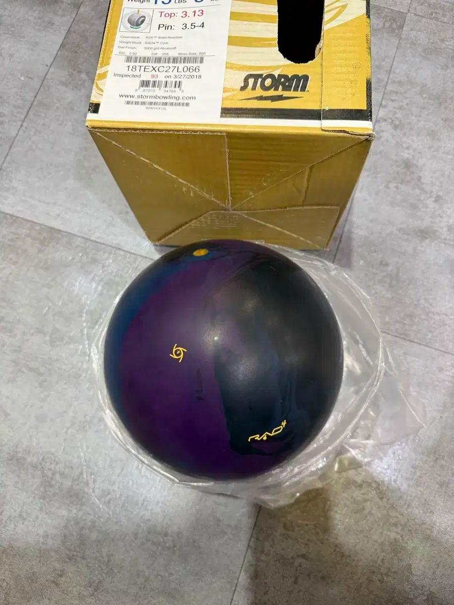  コード エクス 15 p ボール ボウリング スポーツ