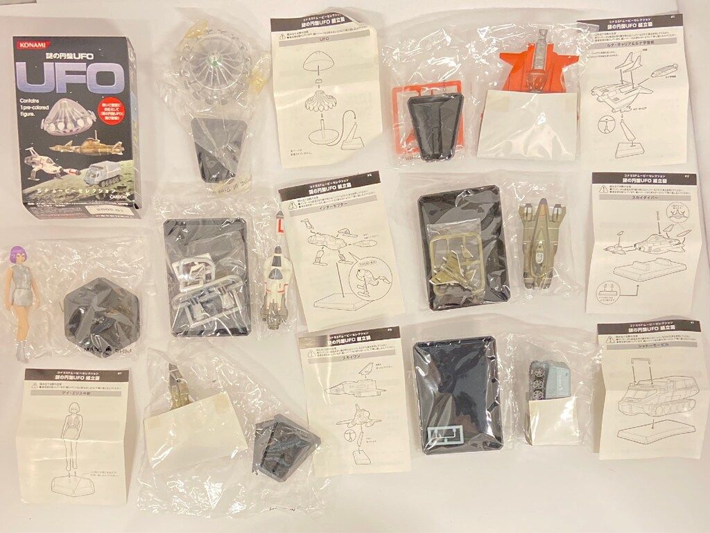 コナミ SFムービーセレクション 全7種セット 再販 再販