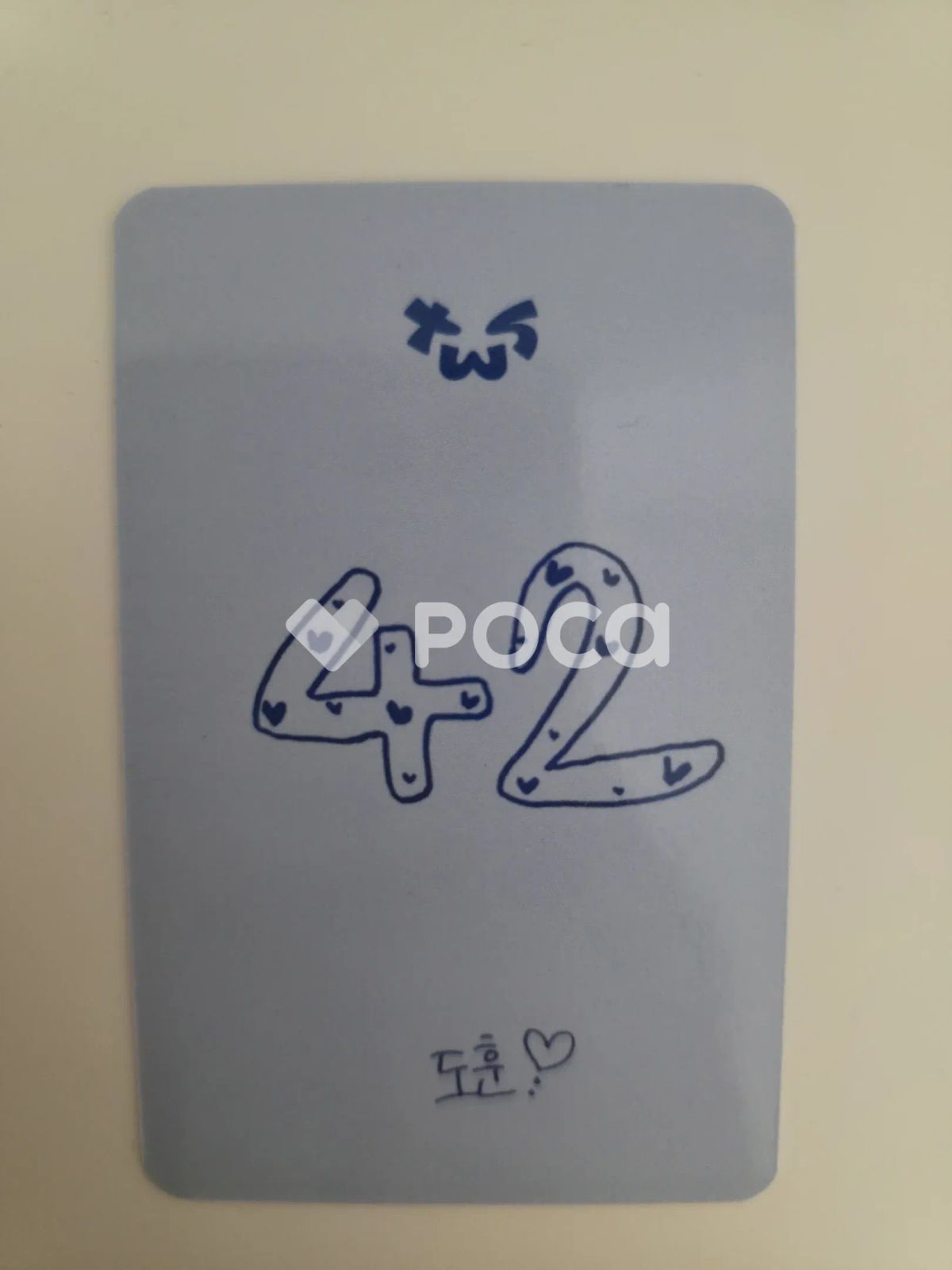 ショー!K POPの中心 公開放送 サノク トレカ