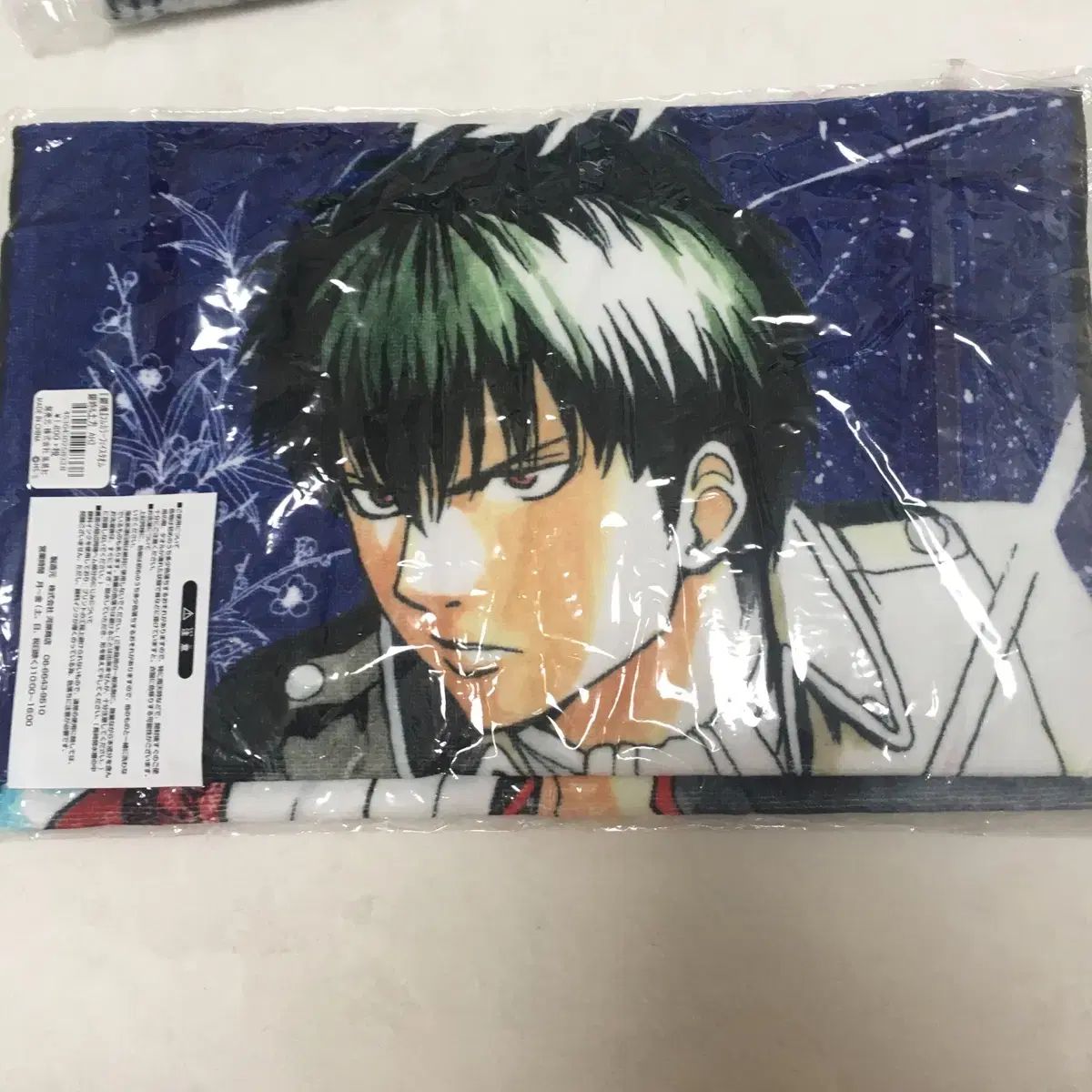 銀魂 バスタオルセット 銀魂 グッズ 銀魂バスタオル 全3種セット 銀時 土方 定春 : 天天ストア