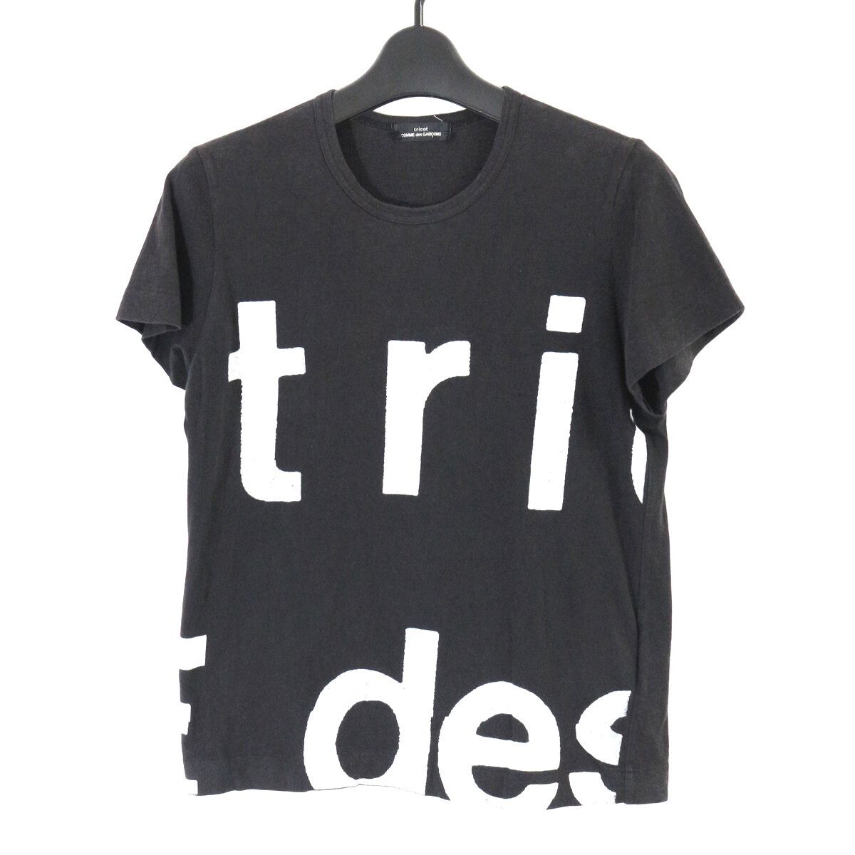 tricot COMME des GARCONS Tシャツ・カットソー tricot COMME des GARCONS（トリココムデギャルソン）Tシャツ