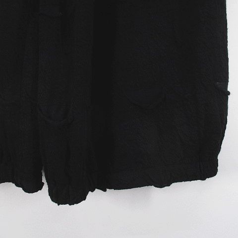 エイココンドウ EIKO