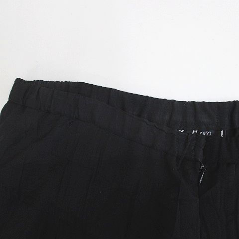 エイココンドウ