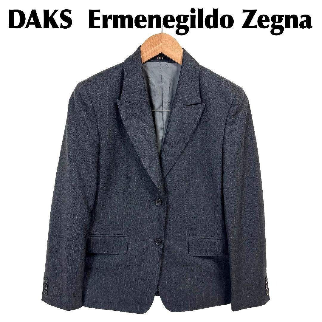 DAKS エルメネジルドゼニア生地 テーラードジャケット 38