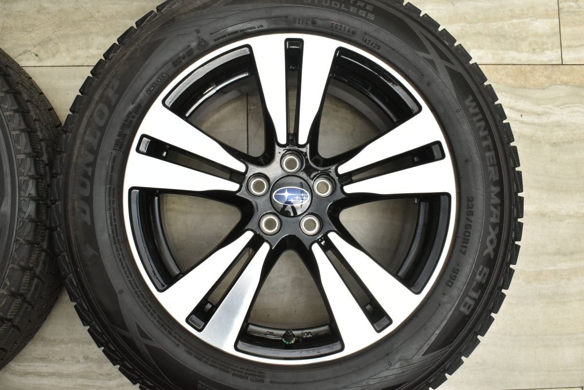  交換用に スバル SJ フォレスター SAA 17 in 7 0 J 48 PCD 100 ダンロップ ウィンターマックス 8 225 60 R XV 流用 ノーマル戻し 17インチ タイヤ ホイールセット