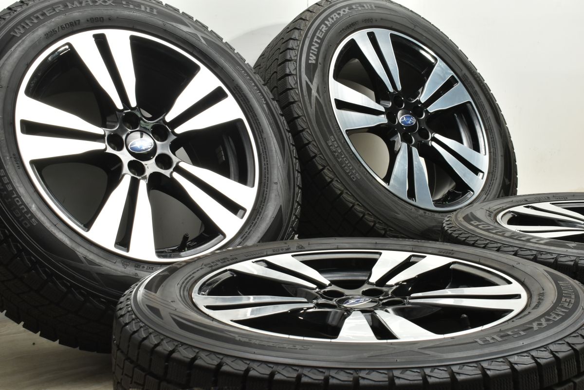 交換用に スバル SJ フォレスター SAA 17 in 7 0 J 48 PCD 100 ダンロップ ウィンターマックス 8 225 60 R XV 流用 ノーマル戻し