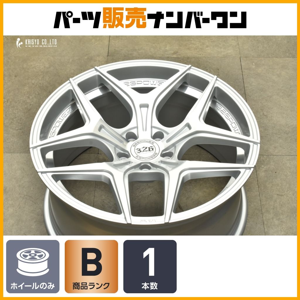 良好品 ヤバKING VVIP DEEP CUT 20 in 9 5 J 28 PCD 114 3 1本販売 アルファード スカイライン MAZDA 6 アテンザ