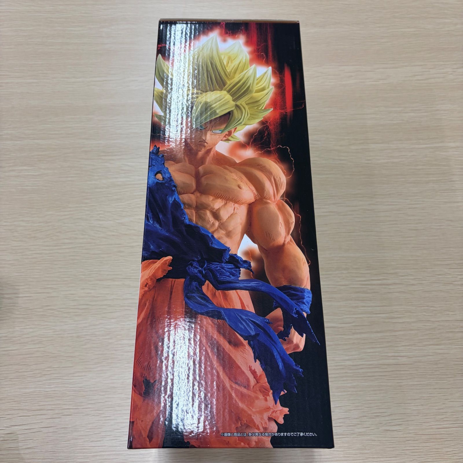 一番くじ マスターライズ 超サイヤ人孫悟空 C賞 - メルカリ