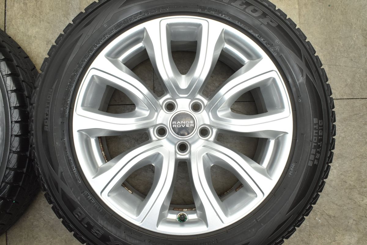 レンジローバー イヴォーク