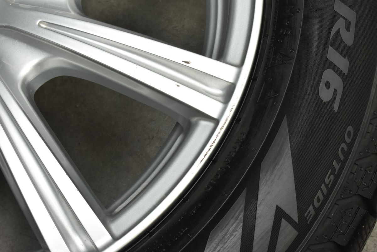 アイスゼロアシンメトリコ 205