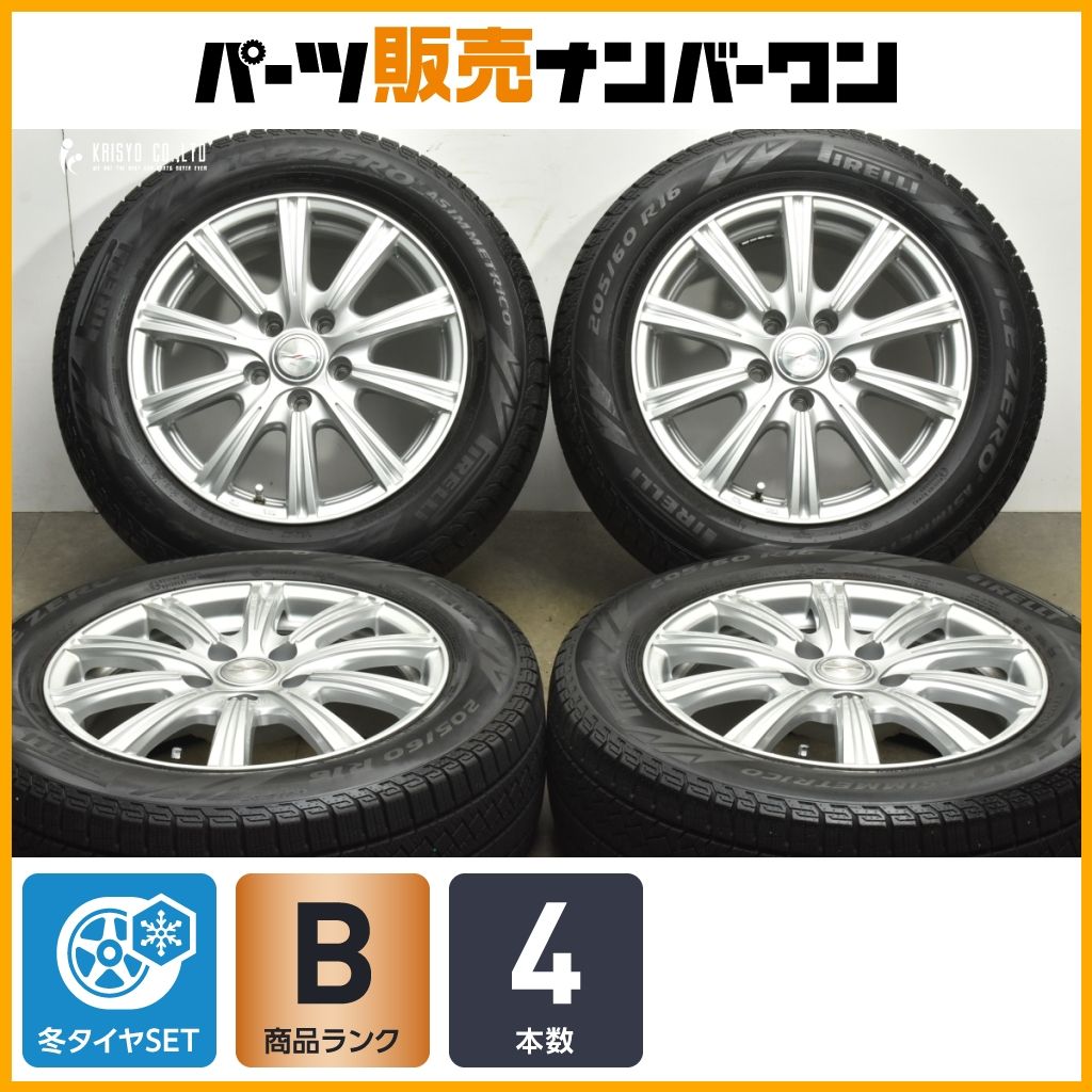 スタッドレス ジョーカー 16 in 6 5 J 40 PCD 114 3 ピレリ アイスゼロアシンメトリコ 205 60 R ノア ヴォクシー ステップワゴン 可