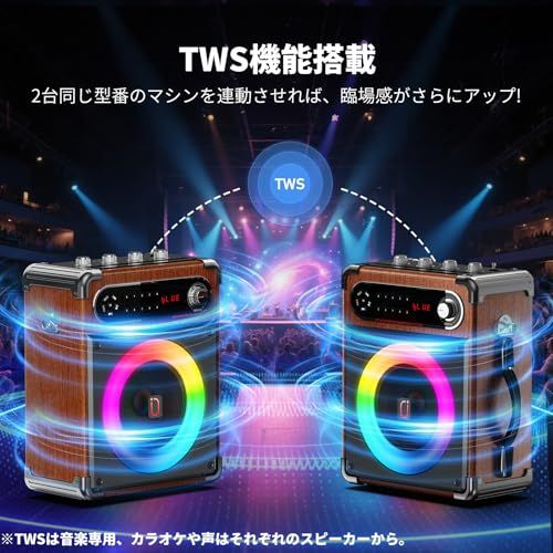  JYX スピーカーセット 拡声器 ワイヤレスマイク２本 Bluetooth 5 3対応 高低音強化機能搭載 充電式 ポータブル ホームパーティー カラオケ 街頭スピーチ 会議 学校行事 セミナー 室外 防災 路上ライブ イベントなどに適用 その他 スピーカー ウーファー