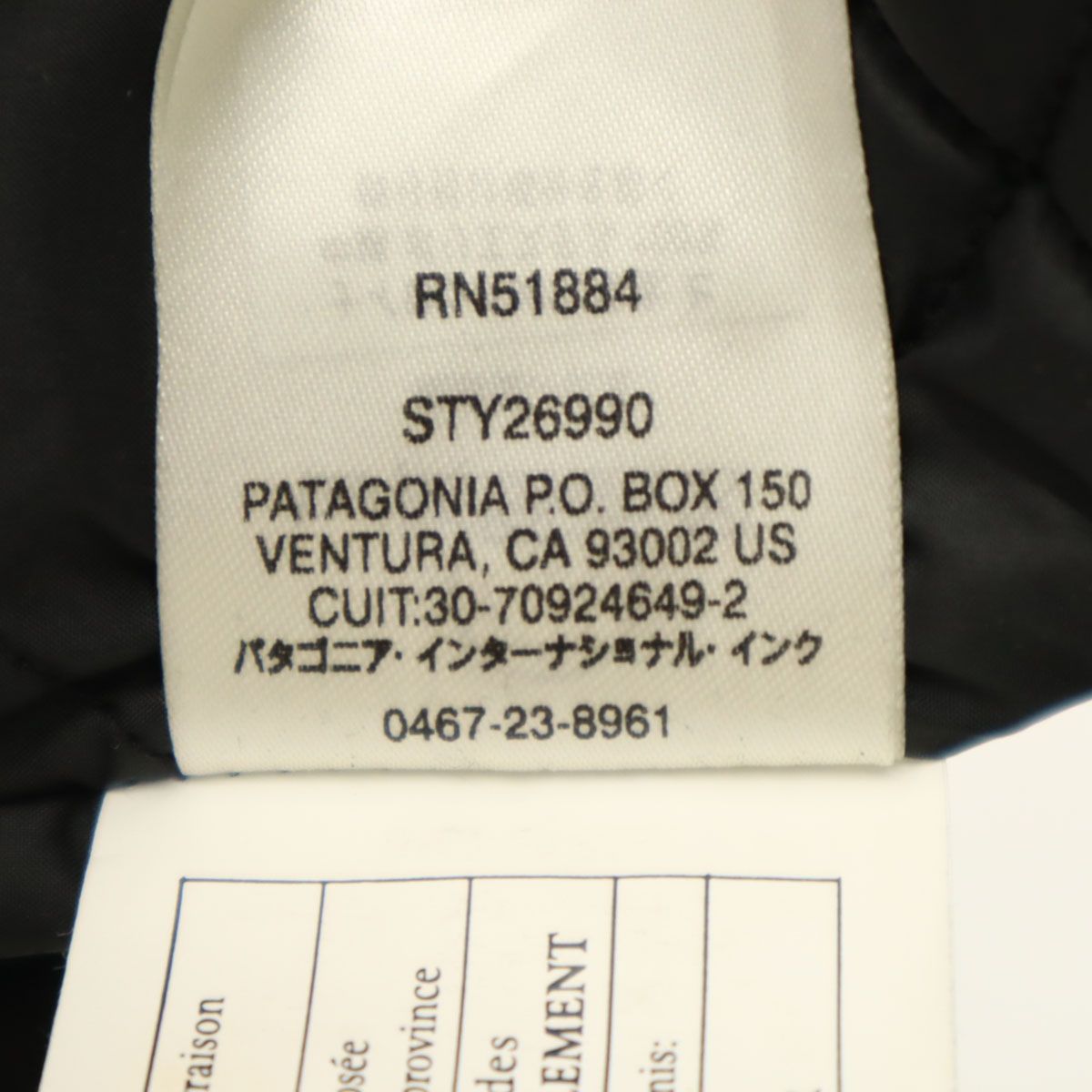 patagonia パタゴニア イスマス 中綿ジャケット XS チャコール系