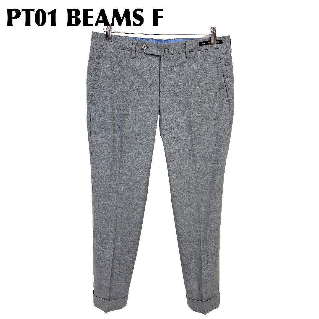PT01 BEAMS F スーパースリムフィットスラックス 46 グレー - メルカリ