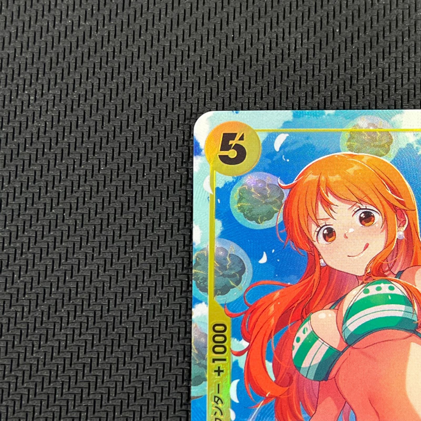 ワンピカード ナミ SR☆ スーパーレア パラレル EB03-053 Heroines