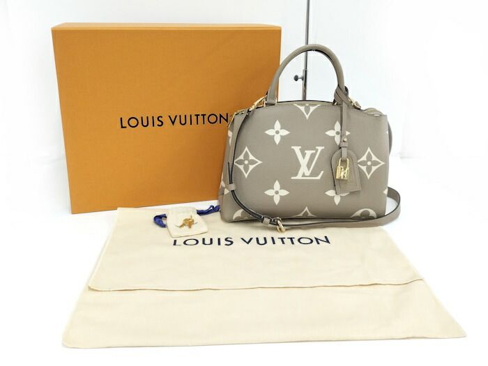 モノグラムアンプラント