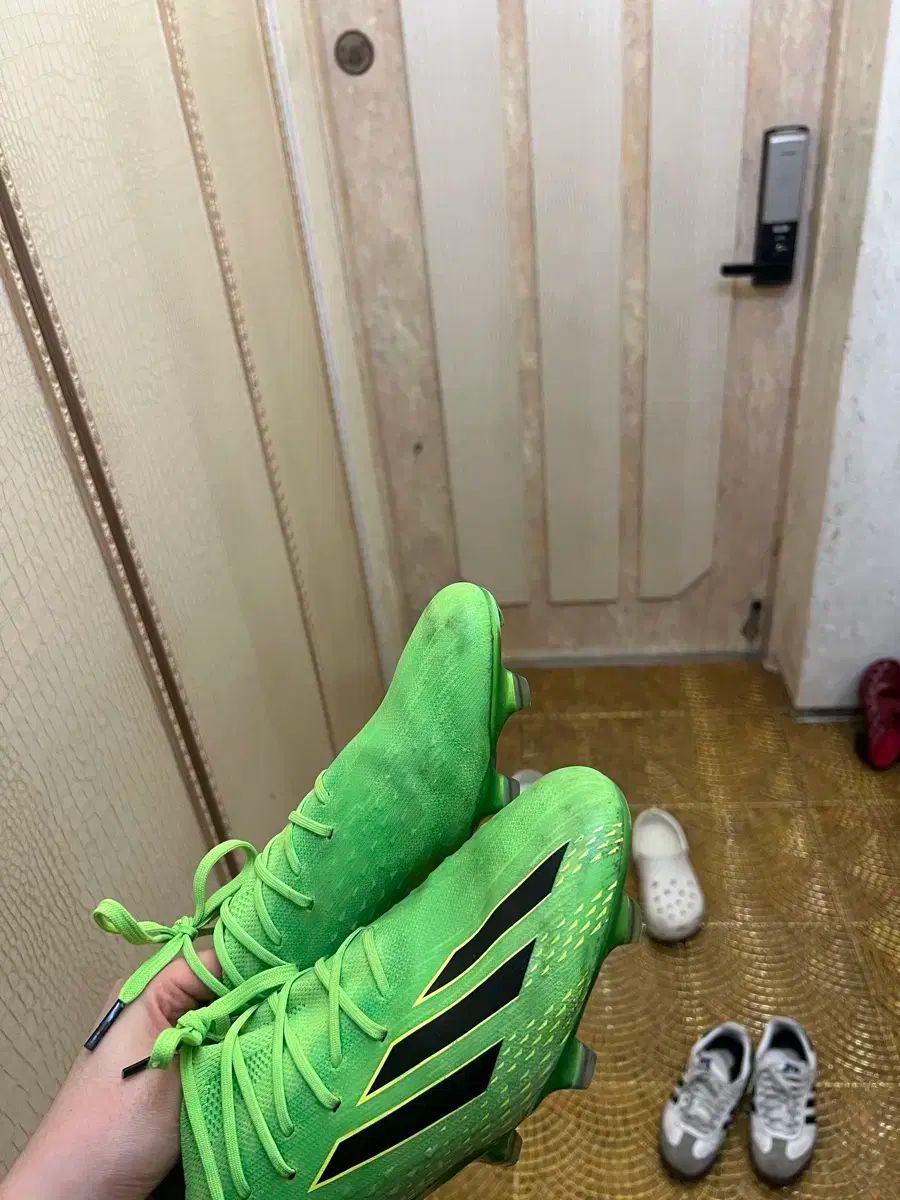 スピードポータル 1