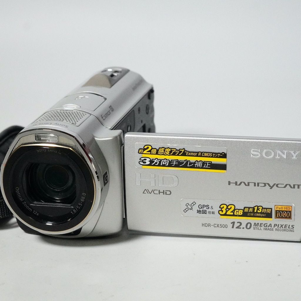 SONY ソニー HDR-CX500 シルバー 返金保証 2376