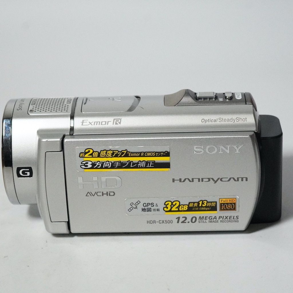 SONY