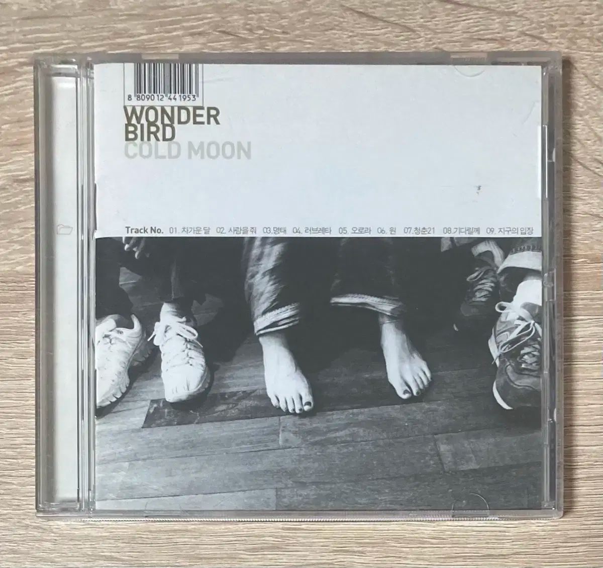 used 古本　JUICE 雑誌　2002 used 古本 JUICE 雑誌 2002