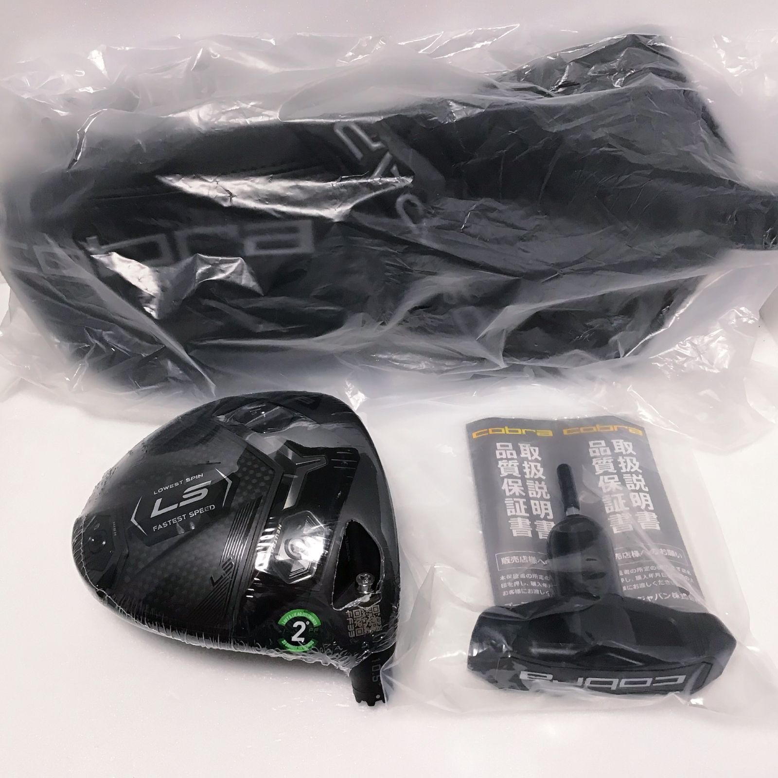 LS DS-ADAPT コブラ アダプト 10.5 ドライバー COBRA DS コブラ『 for