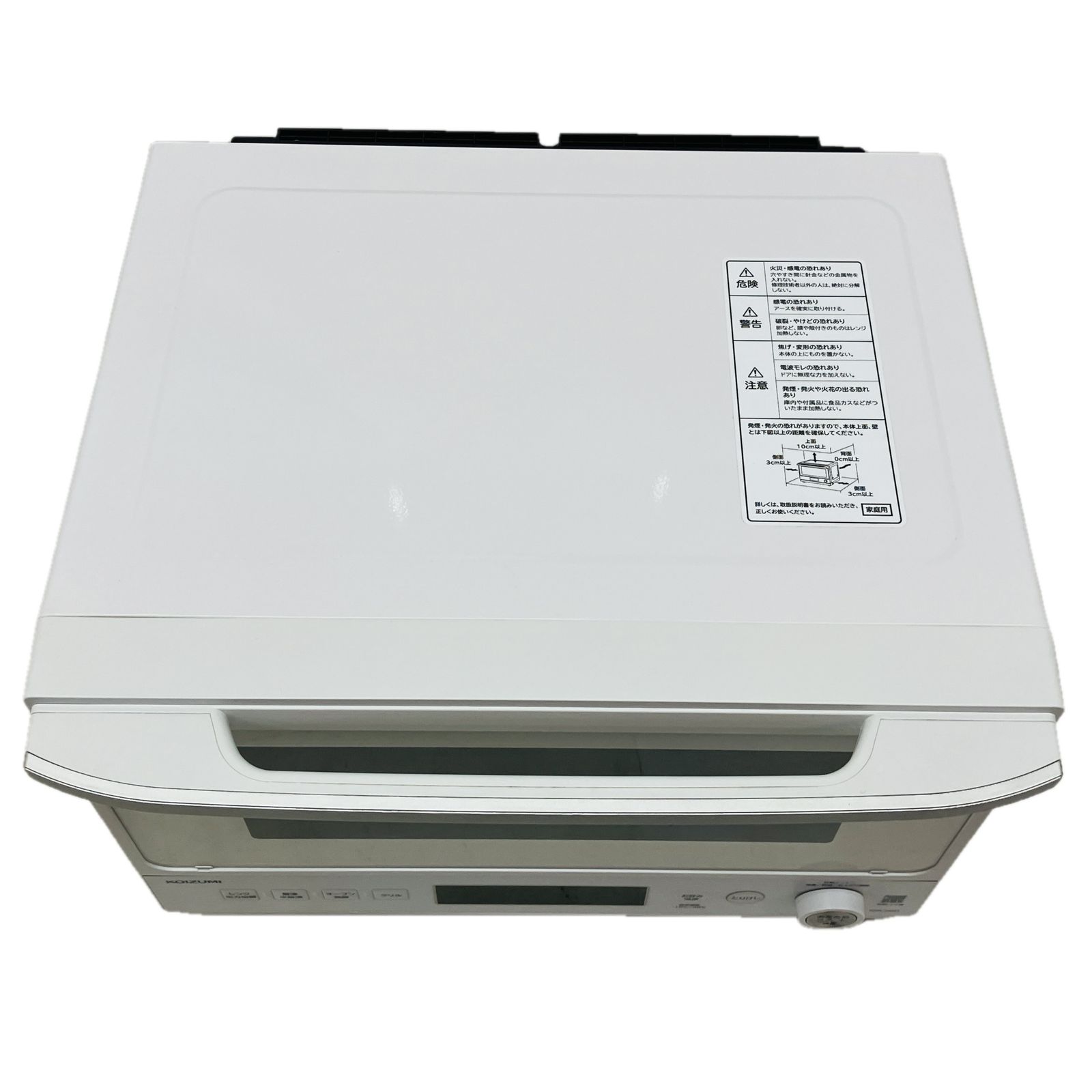 KOIZUMI KOR 2601 家庭用 電子レンジ オーブンレンジ 製 コイズミ 家電