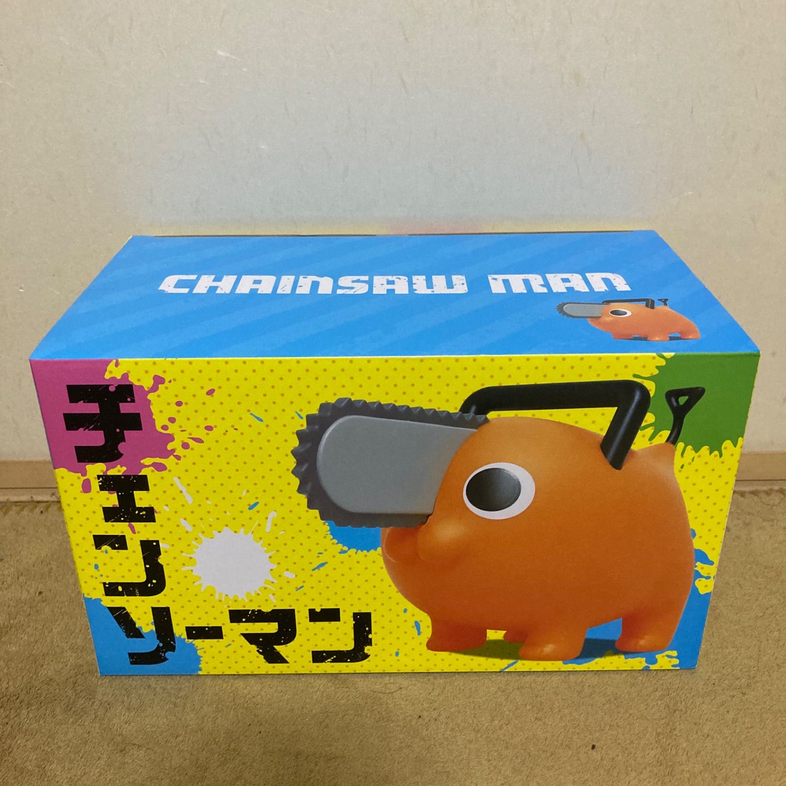 チェンソーマン ポチタ BIGソフビフィギュア - メルカリ