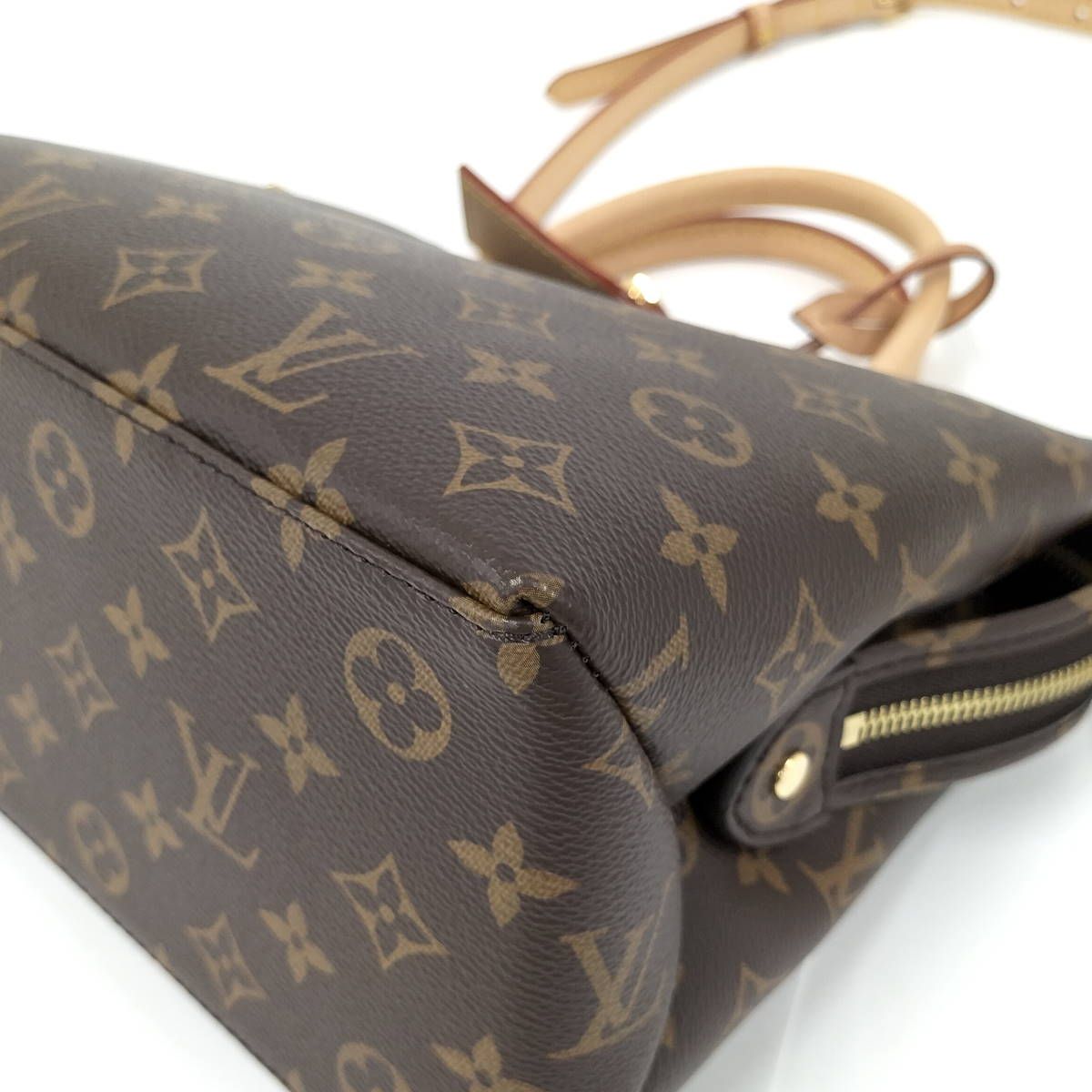 モノグラム M45900